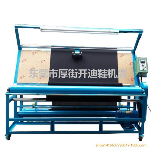 加工定制全动同步跑送料卷布自机 量验码机 DL-Y04码机 简易型布