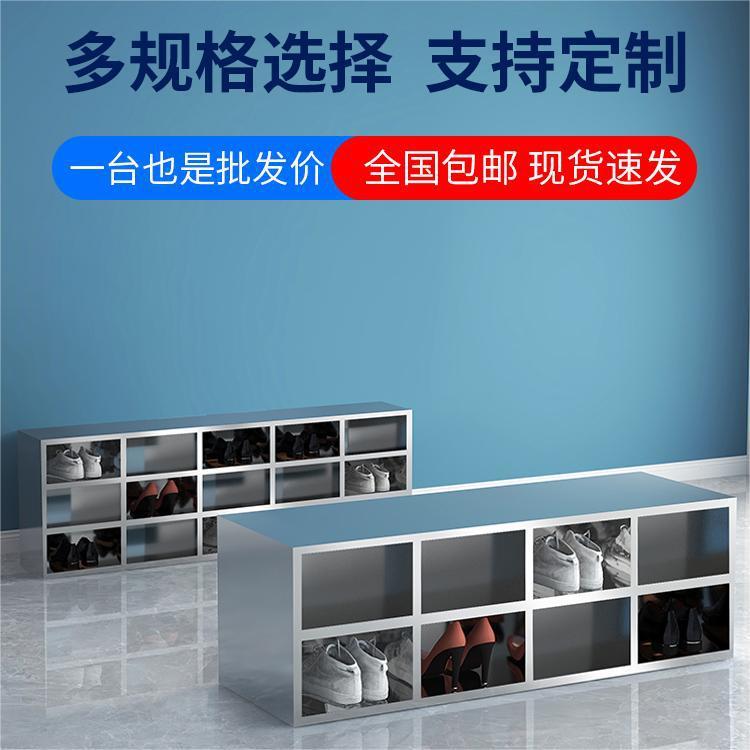 不锈钢鞋柜员工食品厂无尘净化车间实验室更衣柜多格换鞋凳单双面