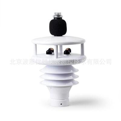 波恩仪器一体化超声波自动气象站光照辐射噪声雨量监测站厂家