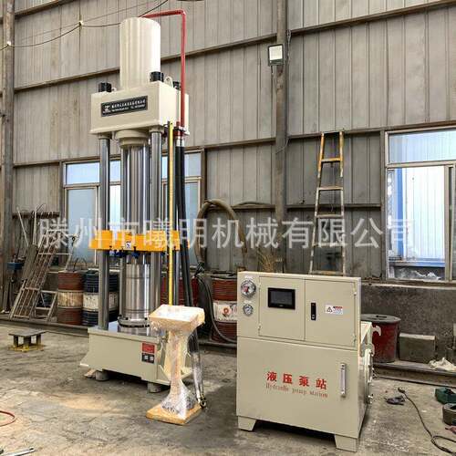 YL化32-验250活tYL32-250挤条机 催剂性炭污泥挤条机用于试和生产