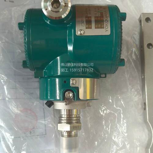 横河EJA530E压力送器变EJA510E EA10A EJJA118 EJA110TRNE2 EJA12