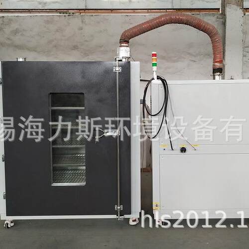 稳厂家直供 微生联物培院养箱 医TYP-100L药品定性试验箱 全国保