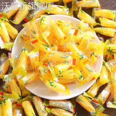 玉米软糖硬糖玉米味软糖桔子糖散装水果糖年货节糖果婚庆结婚喜糖