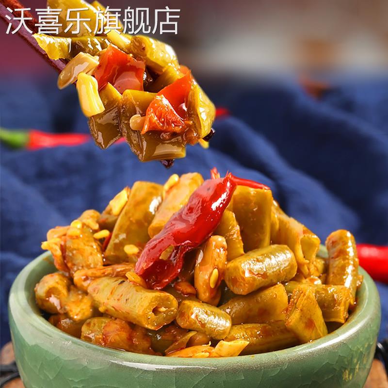 酸豆角瓶装安徽咸菜下饭菜农家自制红油泡豇豆原味酸豇豆即食泡菜