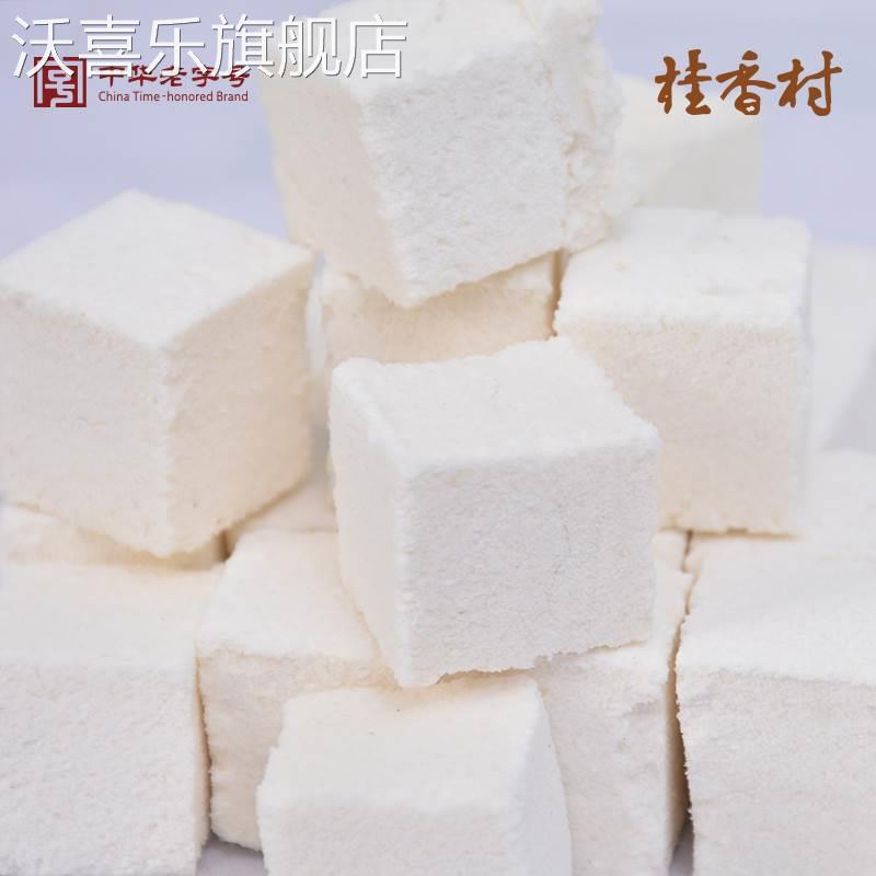 乳儿糕成人老人米糕点老少皆宜70后80后怀旧零食传统糕点