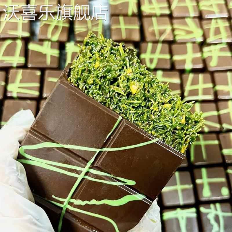 迪拜风格开心果酱巧克力千丝酥夹心面包丝零食旗舰店