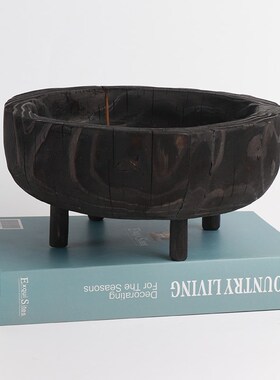 中式摆件客厅茶几碳化r实木圆形拖盘摆场展厅家居软装饰品摆设