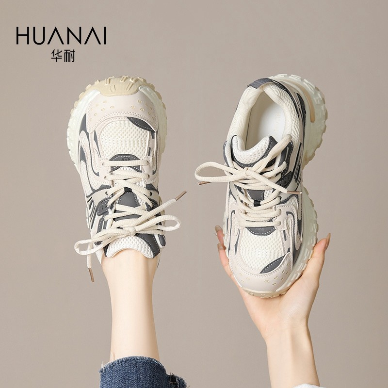 华耐断码清仓厚底老爹鞋女2025春夏新款小个子增高女鞋通勤休闲鞋,女鞋,时尚休闲鞋,淘宝优惠券,粉丝福利购,淘宝优惠卷