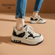 女百搭舒适时尚 板鞋 女厚底增高休闲运动鞋 华耐2025小白鞋 子女鞋 子