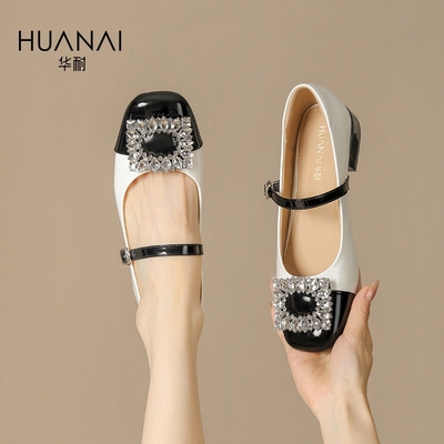 华耐断码清仓玛丽珍鞋女法式方头