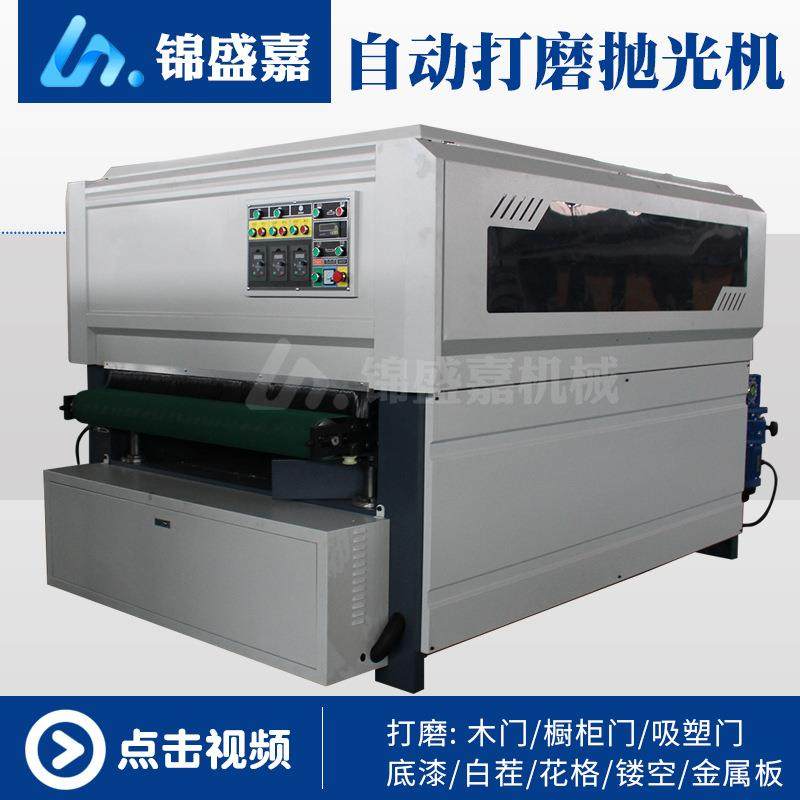 木工大型抛光机打磨机木门橱柜门板底漆抛光机木工板材抛光打磨机,五金/工具,机床,淘宝优惠券,粉丝福利购,淘宝优惠卷