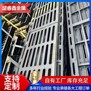 球墨铸铁雨水套篦人行道箅子B125直边400 600雨水方形篦子