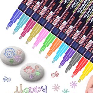 双线轮廓笔闪光彩色笔划重点节日手抄报发光啫喱笔3D立体果冻笔