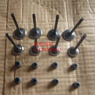 福民C9 B奇瑞272 进气门 气门油封 富路金骏马 排气门 A7气门