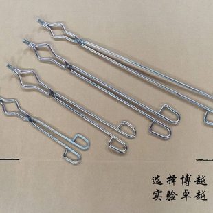 340 60cm 圆形坩埚夹子 陶瓷夹 坩埚钳20 高温夹