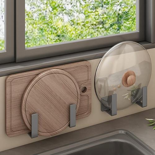 锅盖架菜板放置器免打孔壁挂式砧板案板收纳神器多功能厨房置物架