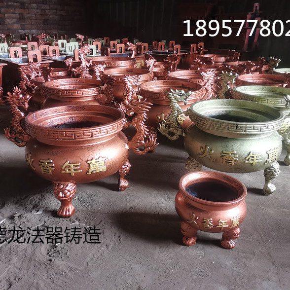 寺庙铸铁大香炉带弧度四方鼎长方形家用招财祠堂户外供佛案桌炉鼎,家居饰品,户外/庭院摆件,淘宝优惠券,粉丝福利购,淘宝优惠卷