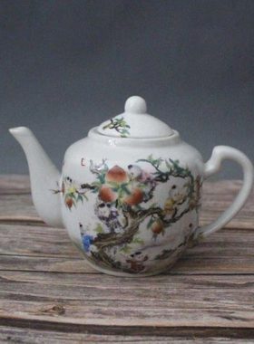 清光绪粉彩人物九子攀桃茶壶古董瓷器摆件茶具仿古收藏古玩老货