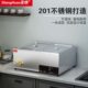 不锈钢多格保温台加热卤味芋圆保温汤池小型快餐车保温台商用