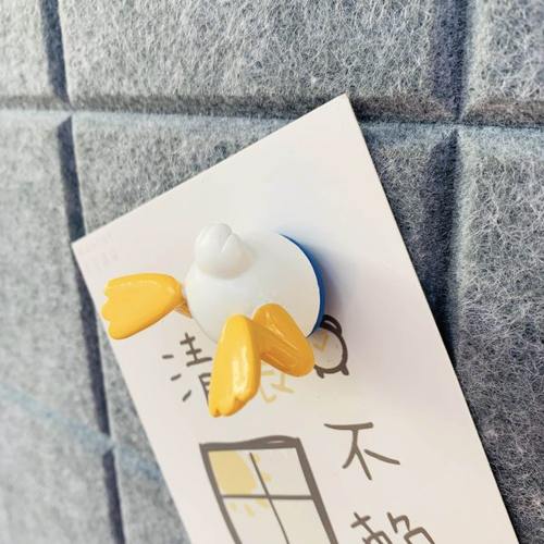 1个 创意鸭子pp卡通可爱图钉按钉 留言板照片墙彩色软木工字钉
