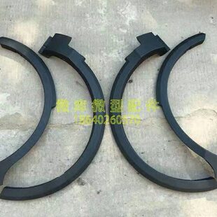 后裙边轮眉包围叶子板装 H3F原厂前 饰板S3L 北汽幻速S2S5S6H2E