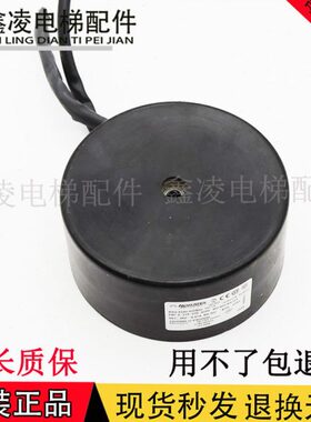 电梯配件 通力门机变压器ND504 RSV-0240-000856现货出售质量保障