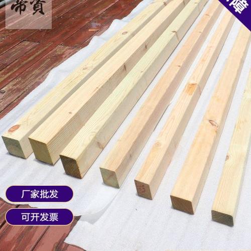 户外防腐木木板碳化木地板实木护墙板葡萄架吊顶龙骨木条木方板材