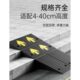 路沿坡台阶垫马路牙子汽车斜坡垫板门槛爬坡三角垫橡胶上坡减速带