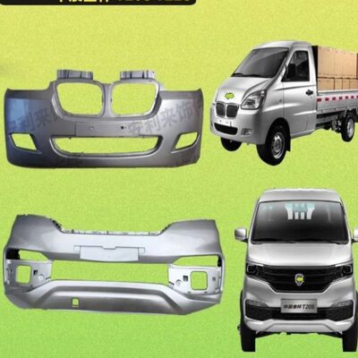 适配金杯海星T10T20T22前保险杠SRM华晨鑫源小微卡T20ST22S前护杠