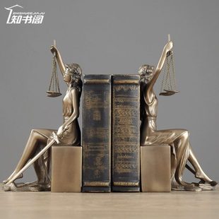 欧式家居装饰品正义女神书档书立法律人摆件律师礼物人物雕塑艺术