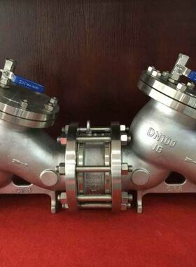 HS41X-A倒流防止器 不锈钢倒流防止器 304、316L饮用水倒流防止器