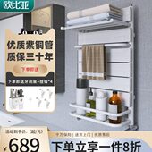 水暖气片家用小背篓卫生间明装 专用铜铝复合置物架散热片取暖器K