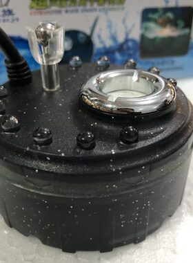 雾化器造雾器假山鱼池鱼缸水陆造景缸一体式单头雾化器带灯光辉旗