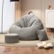 众淘小户型懒人沙发豆袋沙发阳台休闲椅躺椅可躺可睡布艺沙发椅带