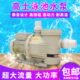 吸污泵 GOETAS 按摩池泵 循环水泵 耐高温水泵 泳池设备