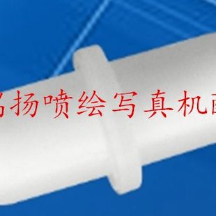 3150SI喷码 机过滤器