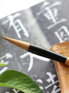 狼颖天纵-纯狼利器楷书行草欧柳二王一路碑帖隶意文宝山狼毫毛笔