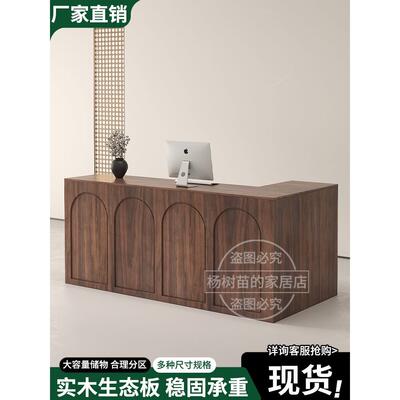 收银台简易服装店店铺小型美容院吧台中岛转角桌子女装前台接待台