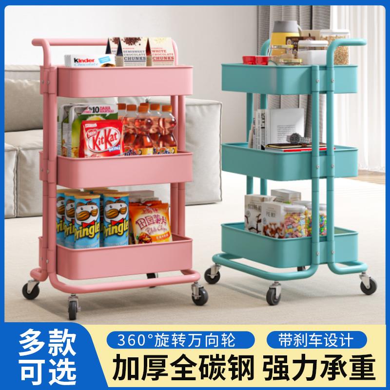 移动小推车置物架厨房落地零食婴儿卫生间卧室书架幼儿园收纳架子