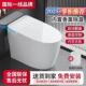 2025新款 全自动智能带水箱杀菌马桶瞬热双水路智能坐便器