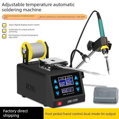 数显自动焊锡机大功率脚踏式出锡电烙铁工业级3800D智能恒温焊台