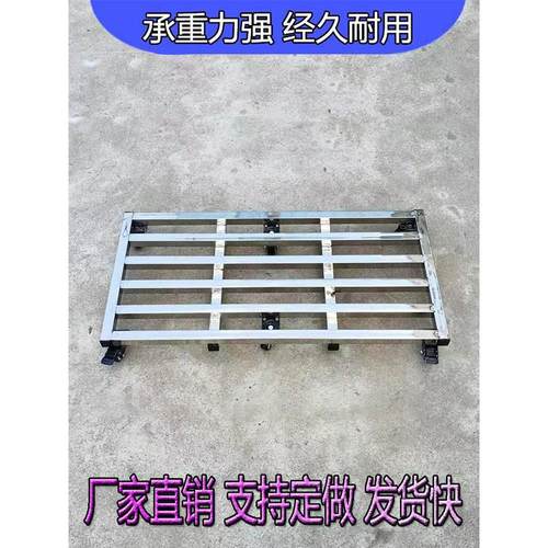 不锈钢储物底架长方形花盆底座带万向轮托底增高架子移动鱼缸底盘