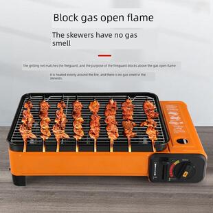 便携U型卡式炉烤肠机淀粉肠夜市摆摊丸子汉堡机网红燃气小燃气炉