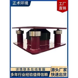 稳定性裁断机高速冲床三坐标变压器试验台减震气浮减震器空气弹簧