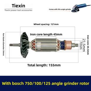 配备Dr. Gws750-100角磨机转子125角磨机转子Dr.角磨机电机010151
