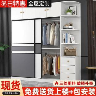 衣柜家用卧室现代简约多功能推拉门柜子小户型出租房用储物大衣橱