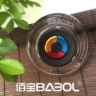 908 907玻璃电热水壶配件遥控自动上水养生壶水晶圈