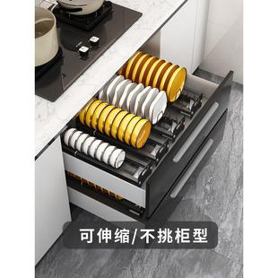 可伸缩厨房柜内碗架沥水架单层橱柜内免安装抽拉式放碗盘收纳架窄