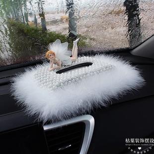 汽车摆件装 车用抽纸盒镶钻珍珠女神款 饰高档中控台车载纸巾盒女士