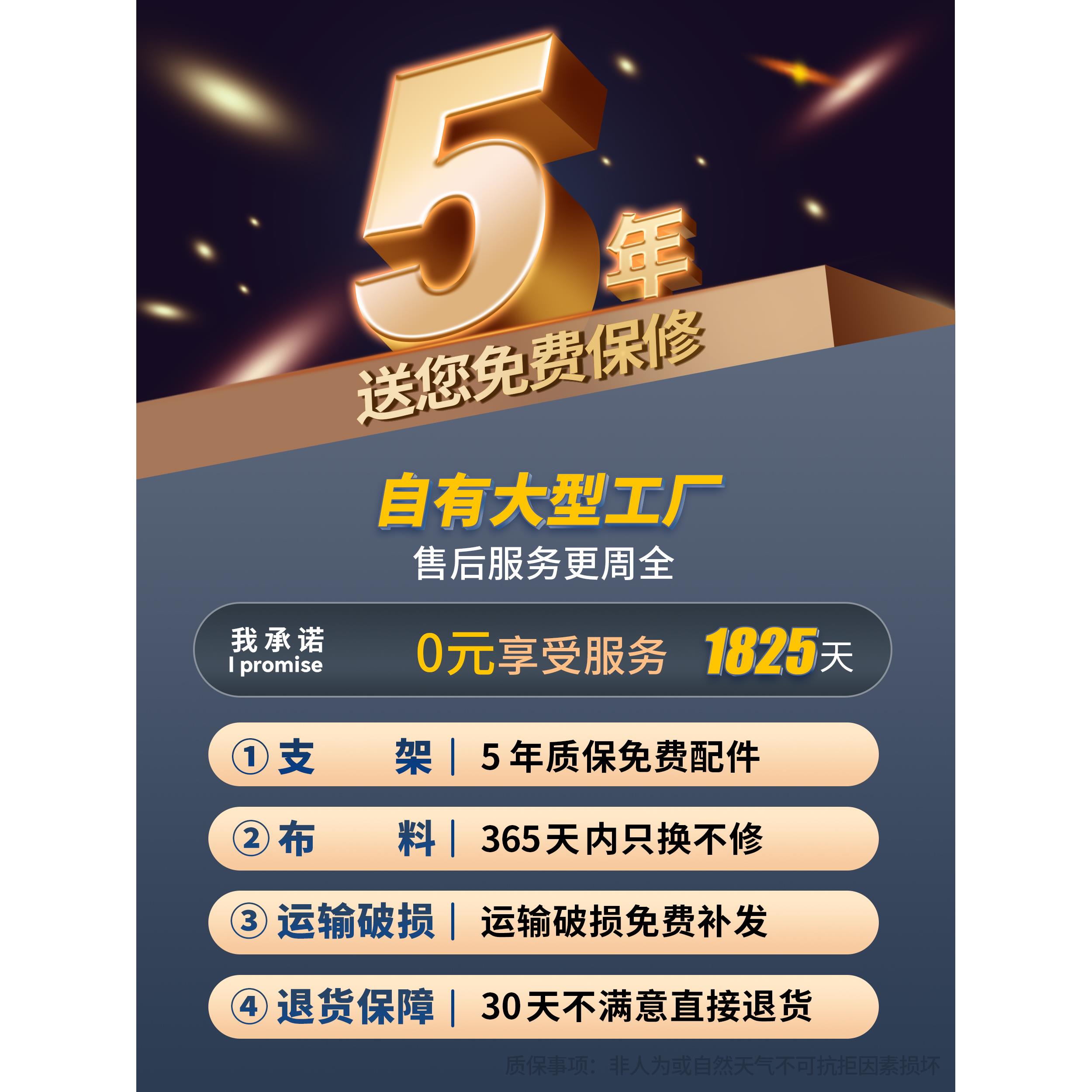 汽车遮阳棚家用停车雨棚折叠伸缩式车蓬车库棚子户外移动防晒帐篷